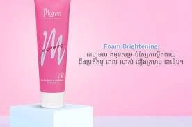 Morea Brightening Cleansing Foam